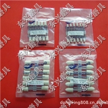 [代理批发]进口羊毛磨头