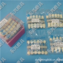 专业批发盒装精品带柄羊毛抛光磨头