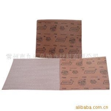 供应诺顿牌涂层干磨砂纸