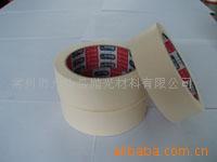 供应百乐牌美纹纸美纹胶纸