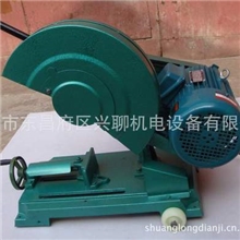 优质厂家供应重型型材切割机现货