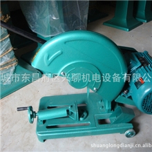 3千瓦型材切割机；纯铜线包