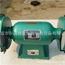 聊城市双龙电动工具厂200型台式砂轮机质量保证价格低