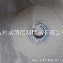 厂家直销优质高效碟形砂轮