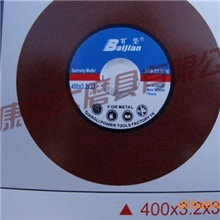 质量保证厂直销各种规格树脂砂轮片切割片树脂角磨片钢丝轮