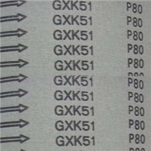 GXK51砂布卷砂纸厂家直销