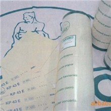 德国AWUKO砂纸干砂湿砂温州乾麟