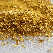 KDF合金滤料净水滤料合金滤料