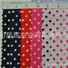 全棉133*72活性2.5MM圆点印花布Y056