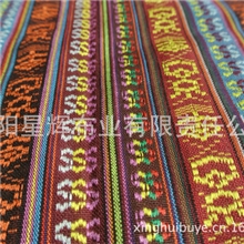 少数民族风格服装面料,纯涤色织条纹提花布，手袋箱包布料XHC2