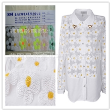 三厘亮片荧光片网布底太阳花电脑绣花布，春季新款女装面料E62