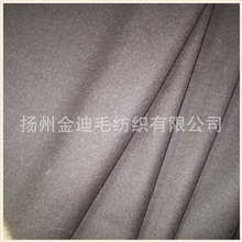 100羊毛舍味呢100%Wool全毛大衣面料