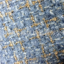 镶金丝奢华小香风粗花呢面料小香风毛纺面料