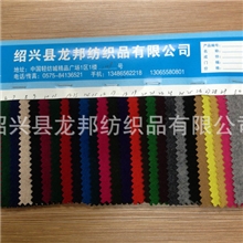 精品麦呢麦尔登呢粗纺毛呢粗花呢羊毛面料60毛大衣面料