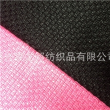 小香风毛呢面料