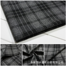 裤子布料呢布秋冬服装面料可做西装短裤12028-15