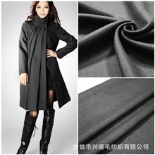 供应精纺布料毛纺面料呢布可做衣服裙子裤子0901-5