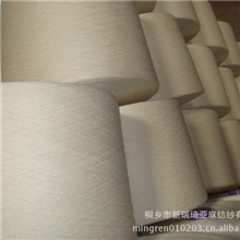 现货供应优质进口新瑞琦牌28公支亚麻纱线半漂针织亚麻纱线