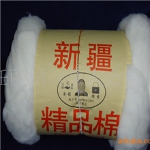批发新疆精品长绒棉花柔软保暖20斤/20卷/包无需再弹直接缝制