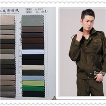 【厂家直销全棉纱卡】全棉纱卡10856斜纹布、耐磨工作服首选布料