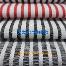 色织条子布衬衫面料