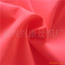 供应染色交织棉