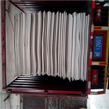 EVA发铴鞋底片材