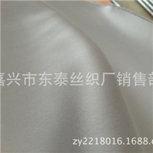 【热销】5075仿真丝流行女装面料