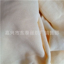 【热销】四季热捧的女装面料