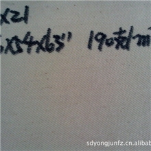 （厂家直销）优质全棉21支纱卡