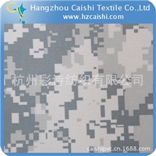 【厂家直销】环保不含6P标准420D/PE牛津布