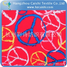 供应新欧标不含领苯二甲酸盐600*300/PVC牛津布