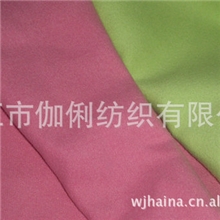 超细纤维双面绒眼镜布面料