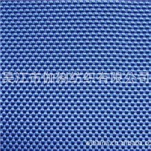 供应牛津布箱包布帐篷布