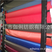 240T春亚纺服装面料