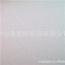 【批发供应】0.6mm白色快巴纸鞋中底纸板快巴纸日本纸