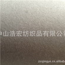 【生产销售】0.6mm进口皮糠纸白色皮糠纸强拉力皮糠纸