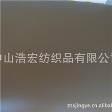 【生产销售】2.5MM皮糠中底纸板皮浆中底纸板