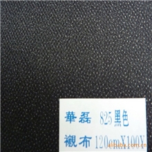 服装衬布粘合衬厂家直销量大从优