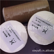 厂家直工30D50D有纺切条直切1cm