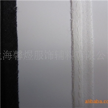 供应50D嵌条衬子母带粘合衬