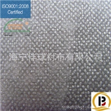 供应浆点衬(图)