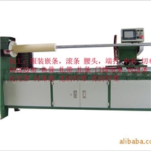 加工服装嵌条服装纤带纤条服装滚条腰里布切条加工捆条加工