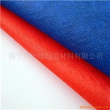 供应有纺衬、无纺衬、彩色衬等(图)