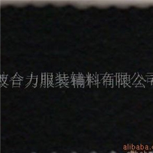 供应服装辅料弹袖棉