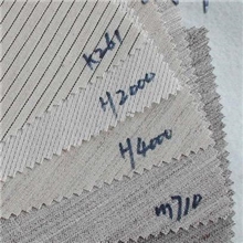 宁波&ldquo;双牛供应衬料，黑炭衬，弹袖棉，胸衬等