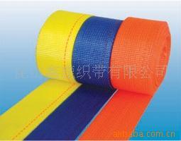 苏州生产厂家专业供应高强丙纶带涤纶织带