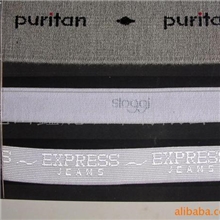 厂家供应氨纶松紧带提花松紧带