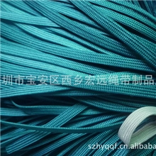 厂家直销各种扁绳扁带涤纶扁绳pp扁带空心扁绳编织扁绳