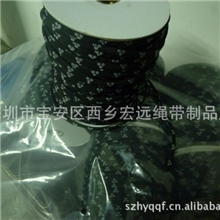 厂家直销各种提花绳硅胶提花绳电脑提花绳